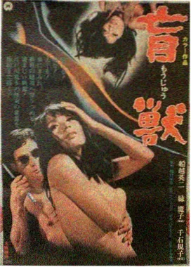 返乡创业题材影视推荐封面